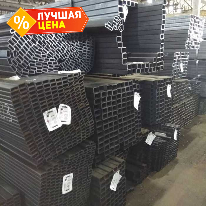 Труба профильная прямоугольная 30х15х1,5 мм 6 м